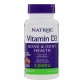 Vitamin D3 5000 IU (90таб)