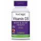 Vitamin D3 2000 IU (90таб)